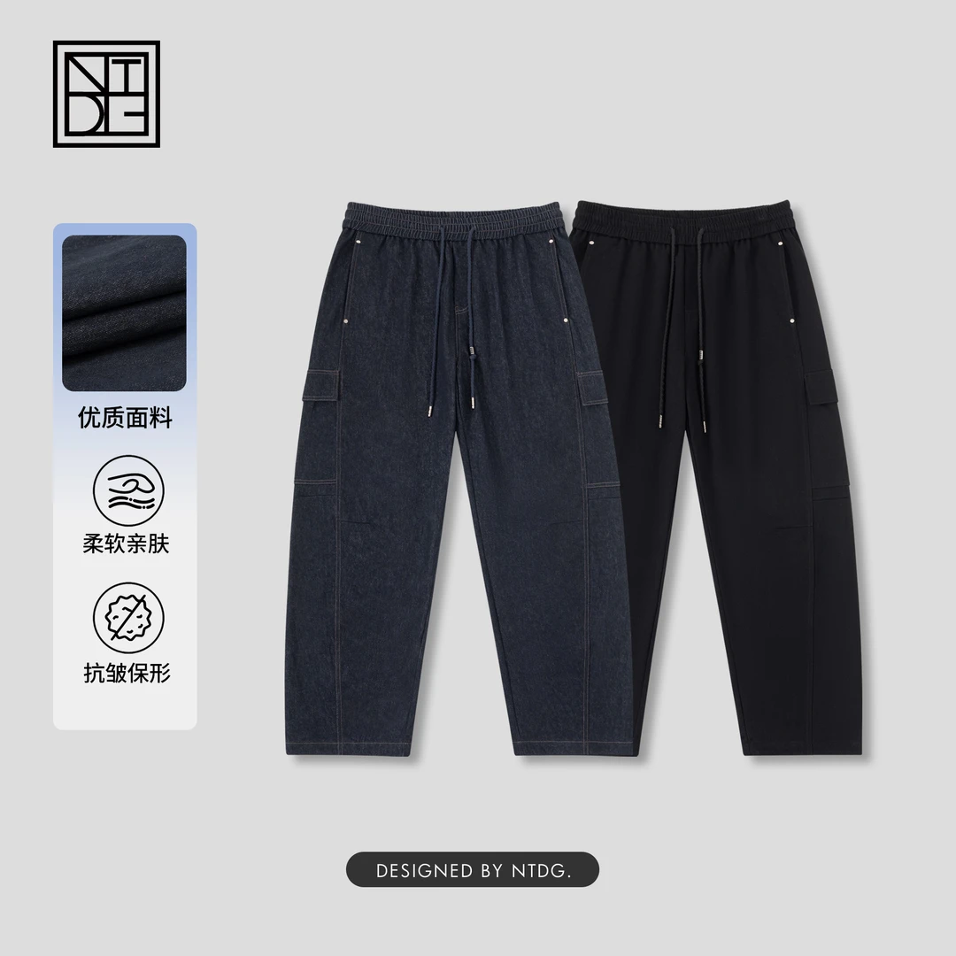 NTDG-ONE秋冬新款洗水休闲工装牛仔裤90526