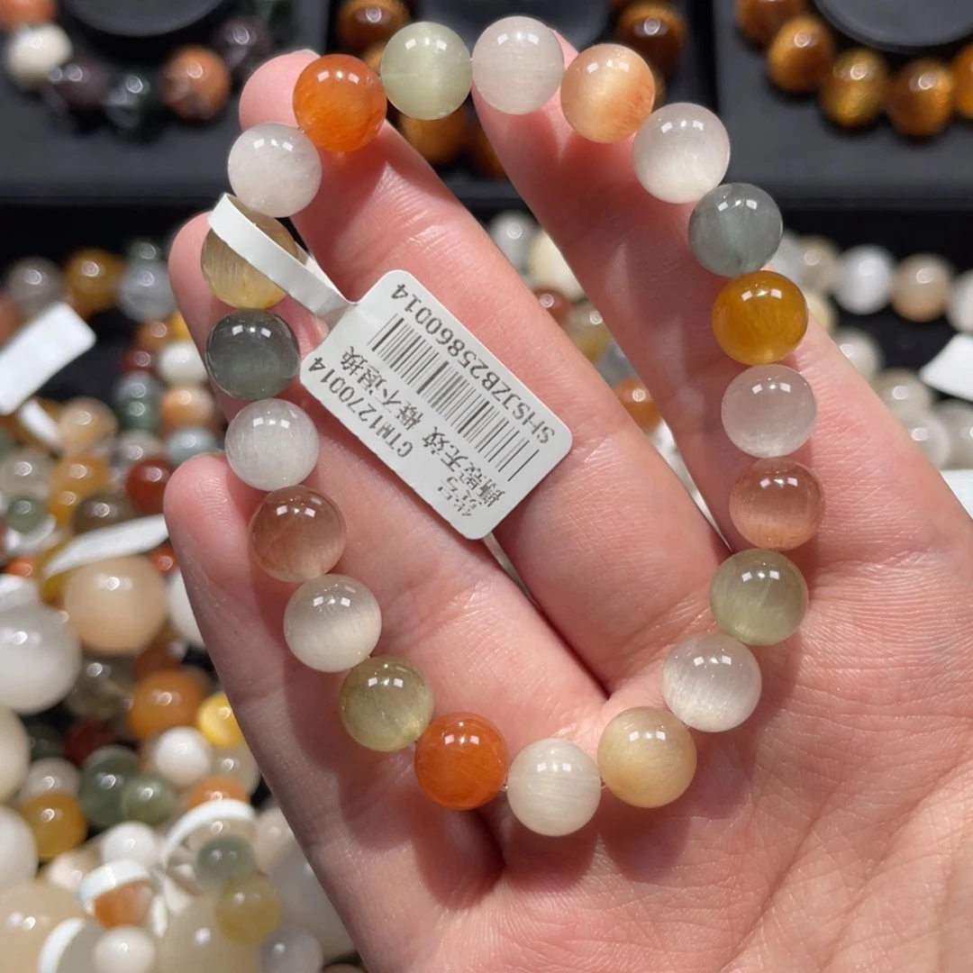 未镶嵌手链水晶彩兔毛手链8.8mm左右