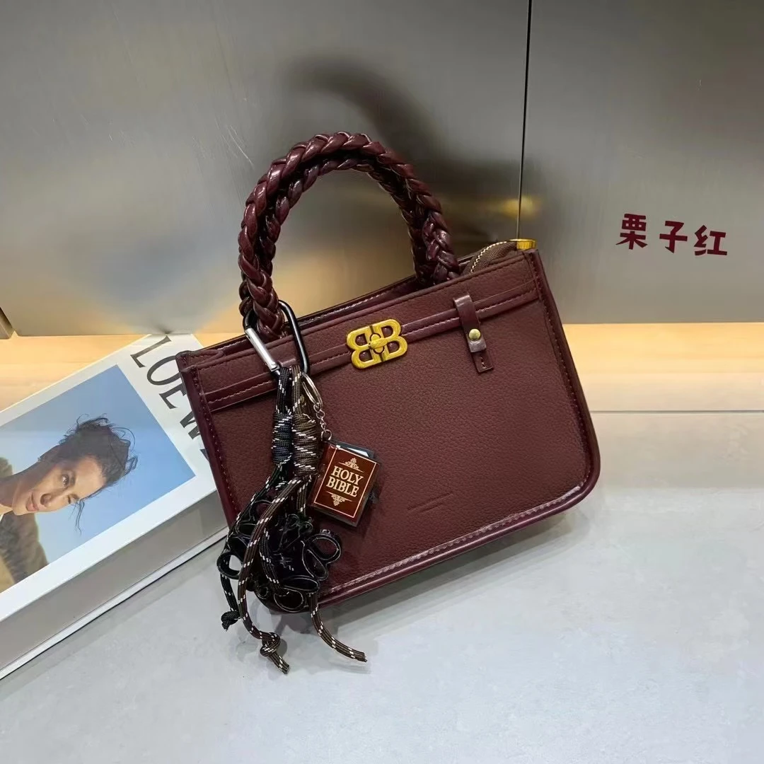 7301#栗子红【尺寸：长23宽8高16】潮流气质百搭时尚女士单肩包