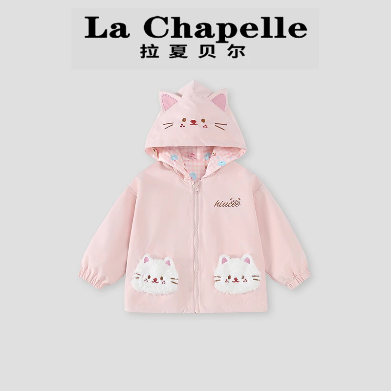 La Chapelle【拉夏贝尔】秋季新款卡通可爱风俩面穿儿童外套LA157