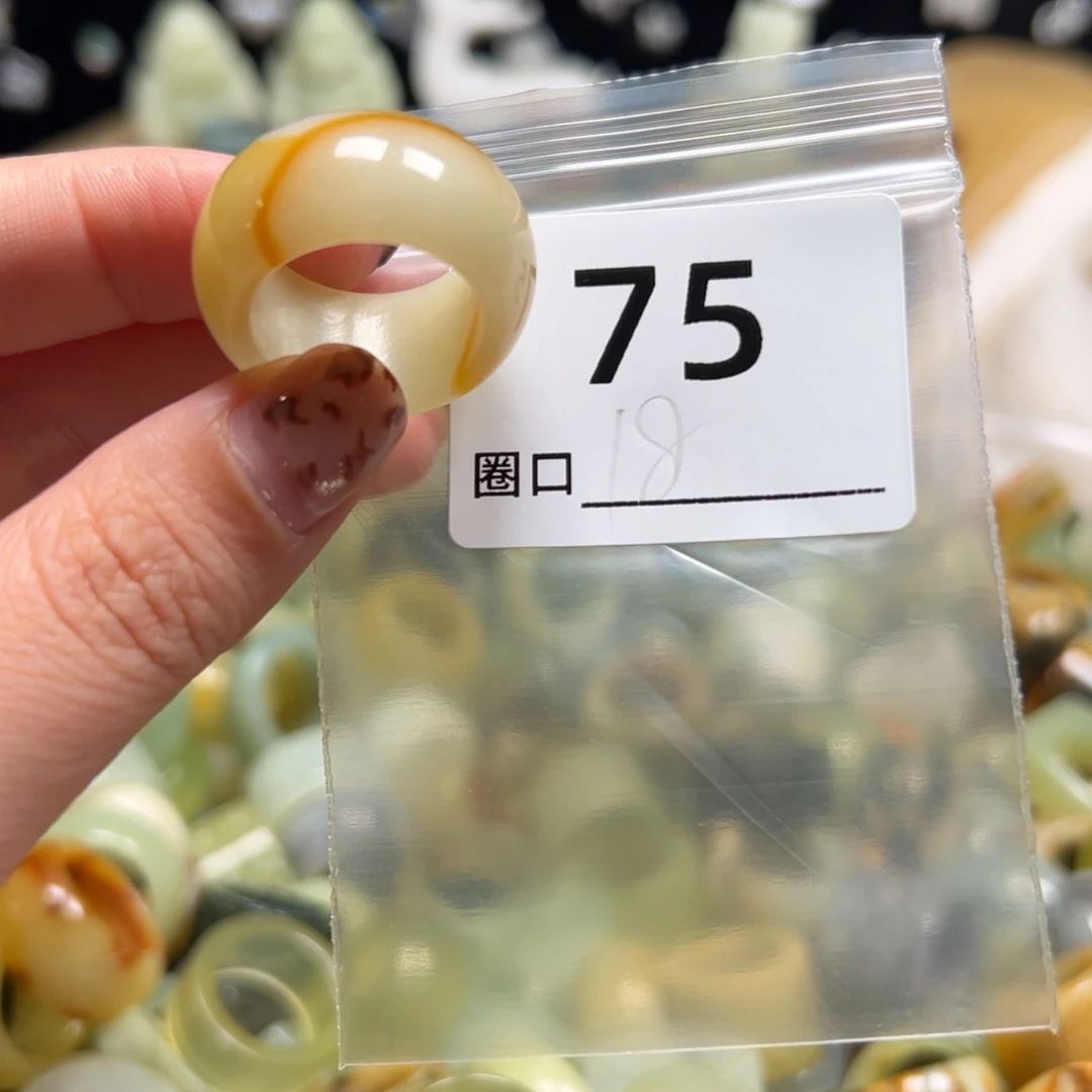 今***喜蛇纹石玉未镶嵌戒指