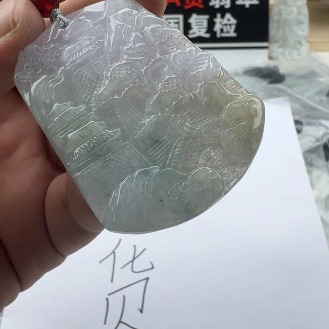 颈饰未镶嵌翡翠天然缅甸A货翡翠