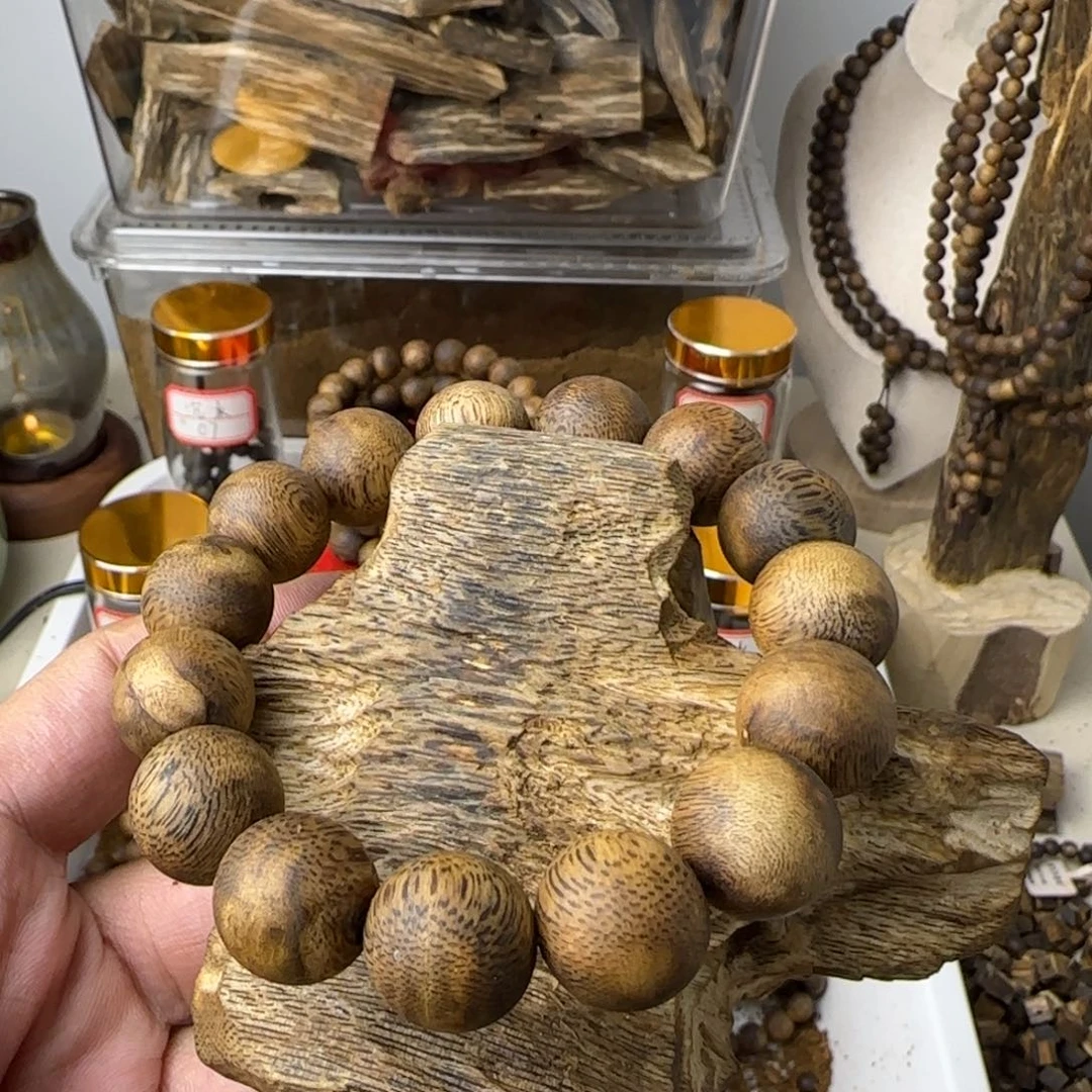 沉香沉香碎屑高油脂花香甜凉卡15单圈15