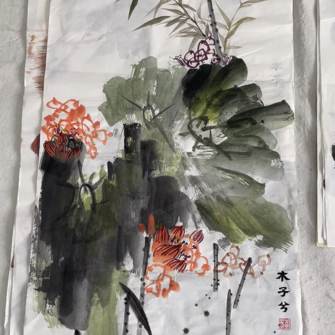 国画木子兮老师绘画