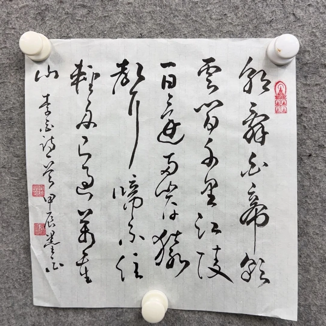 书法作品多次参加全国
