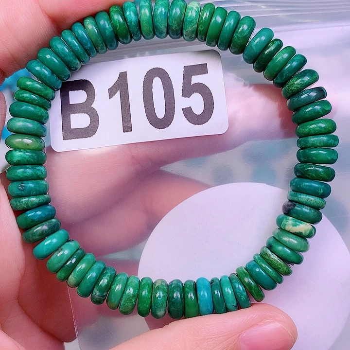 空竹粉丝专享十堰特色手工散珠