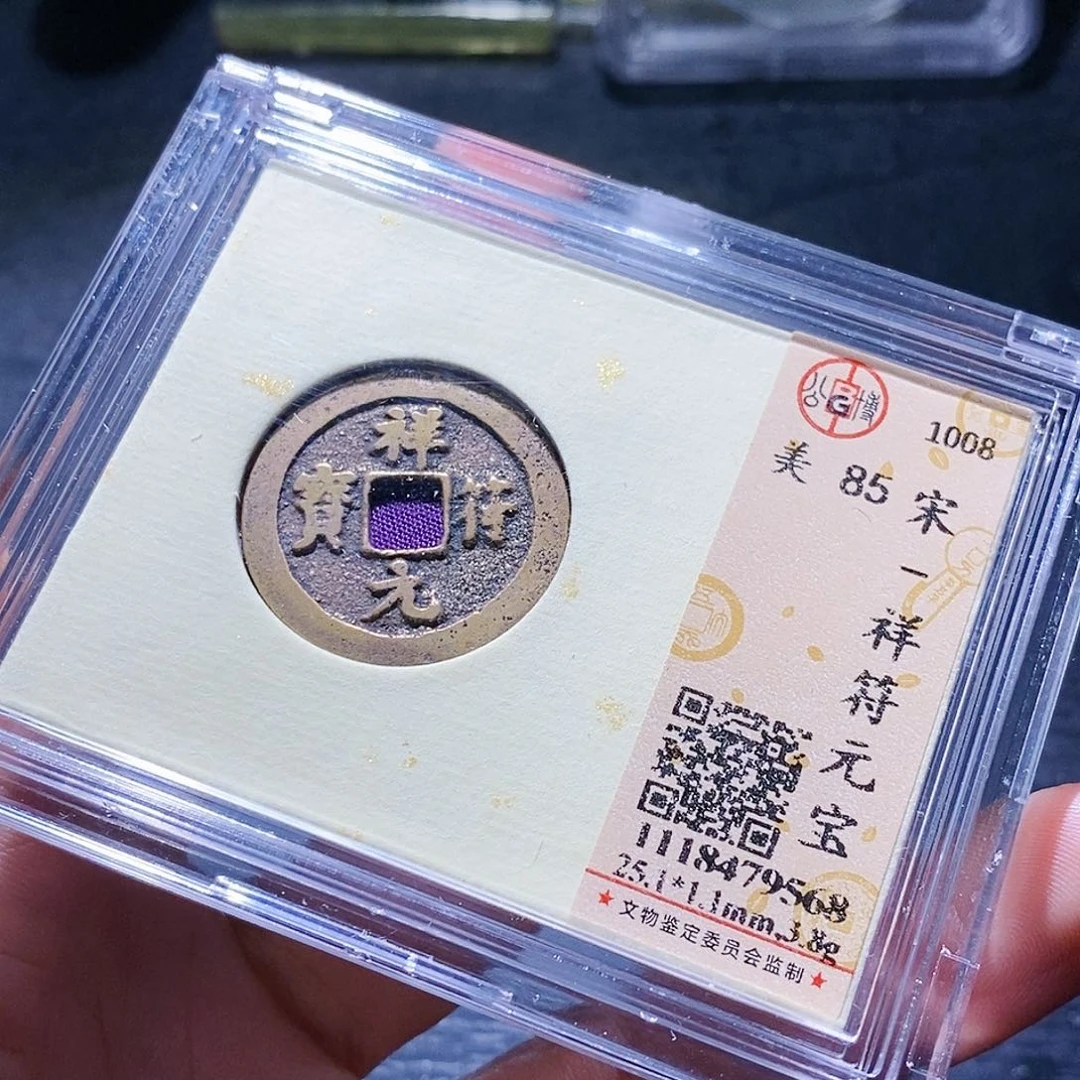 铜150哈哈哈哈哈哈哈哈哈