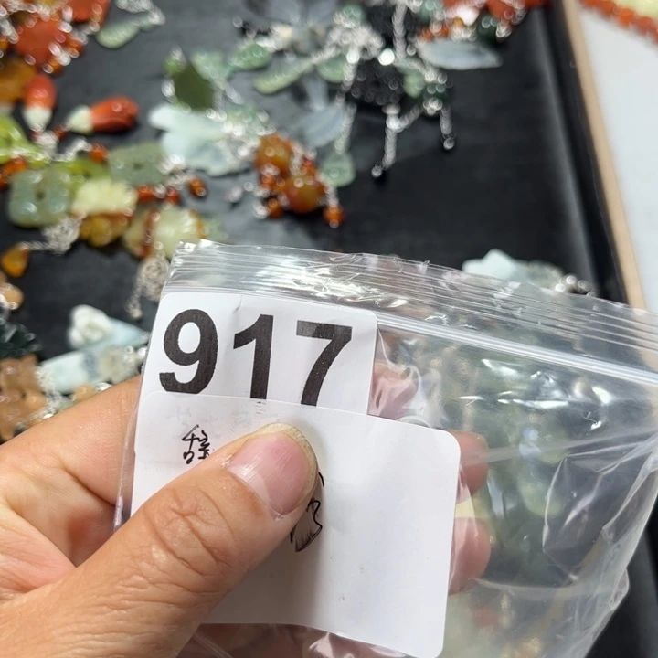 蛇纹石玉合金耳饰辞****?