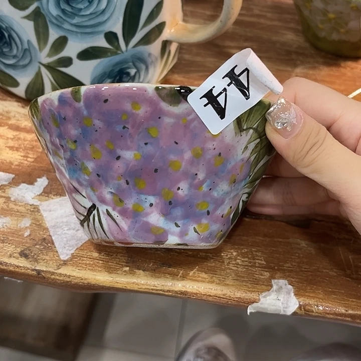 在恍恍惚惚哈哈哈哈哈