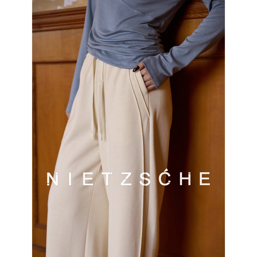 尼采官方直营｜跨没了｜醋酸羊毛 百搭松弛感杏休闲裤50213