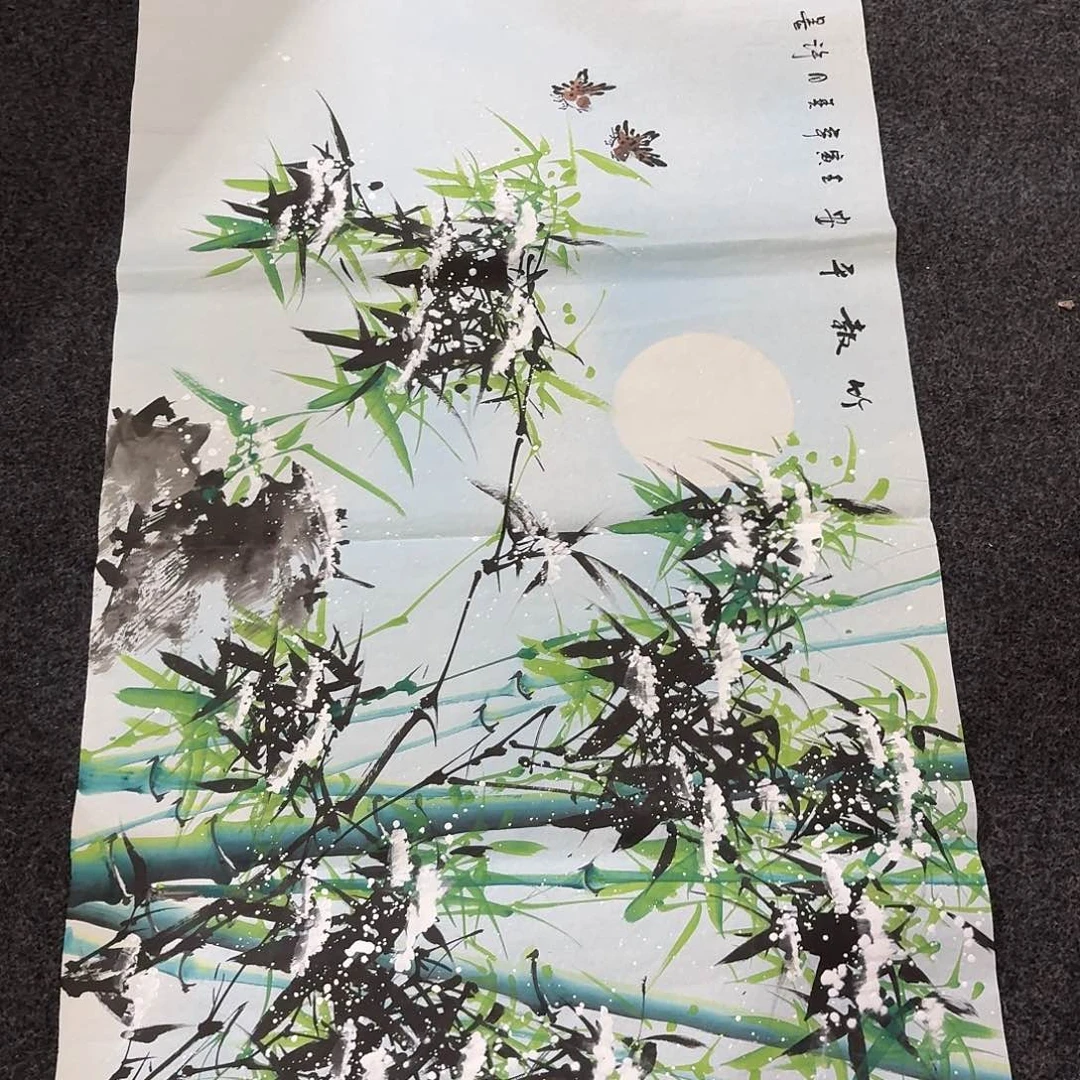 尚古里商贸 画心一张