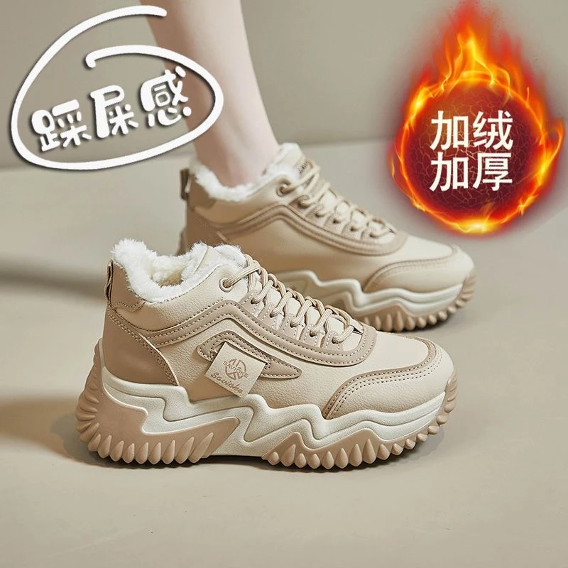 2025冬季新款厚底加厚保暖防滑棉鞋软底高帮女鞋 59
