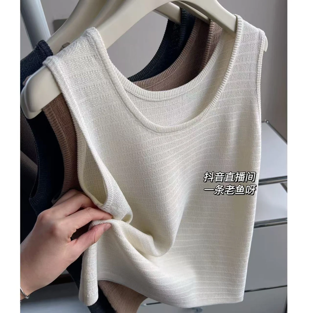 M 冰丝背心女 内搭韩版百搭工字背心