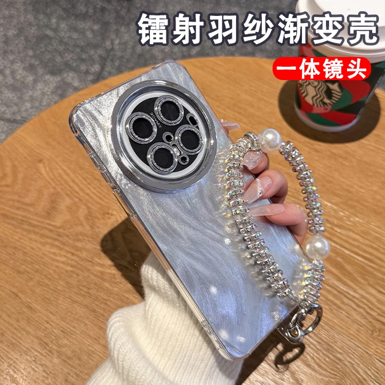 适用华为mate70pro手机壳高级感mate60腕带mate50pro防摔闪粉镜头