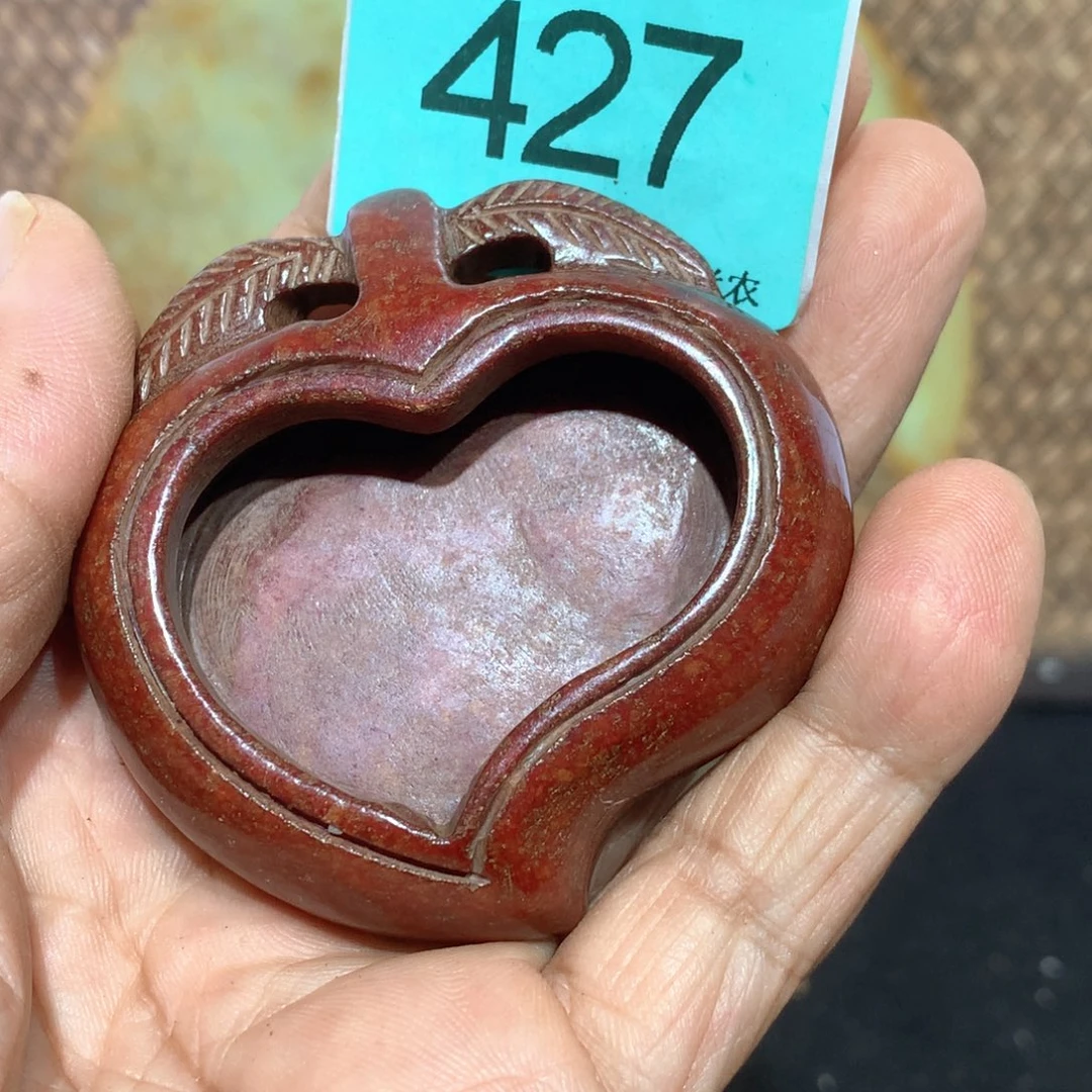 透闪石-蛇纹石玉未镶嵌颈饰