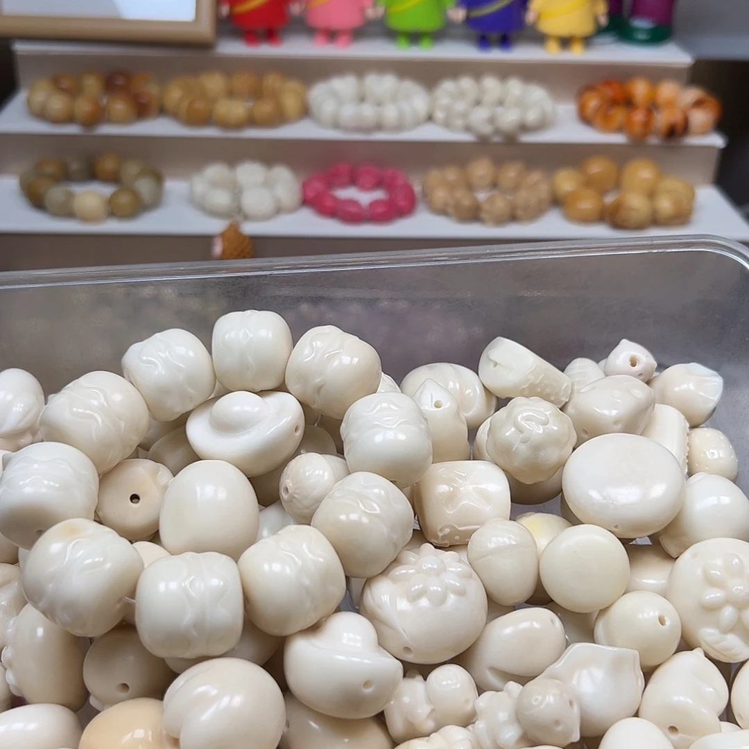 手串菩提根/象牙果瑕疵牙果白混106颗有裂不售后