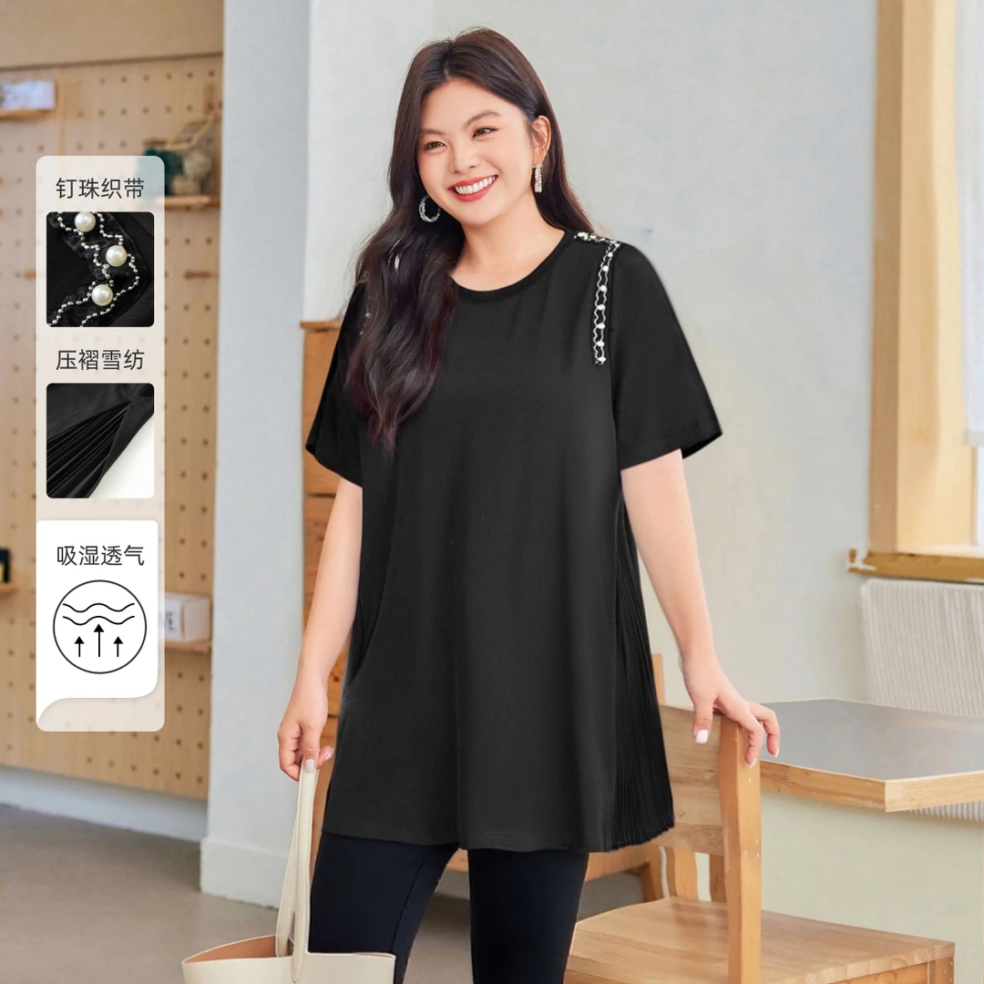 【钉珠拼接压褶雪纺】MsShe大码女装2025夏宽松长款短袖T恤A2507014