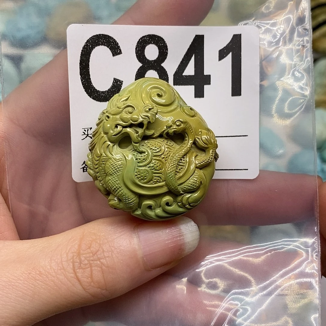 绿松石未镶嵌绿松石配饰定制