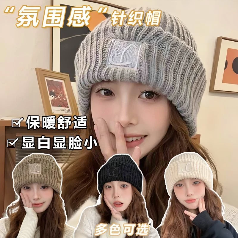 大头围粗毛线帽子女冬季宽松保暖堆堆冷帽大脸显脸小针织护耳帽