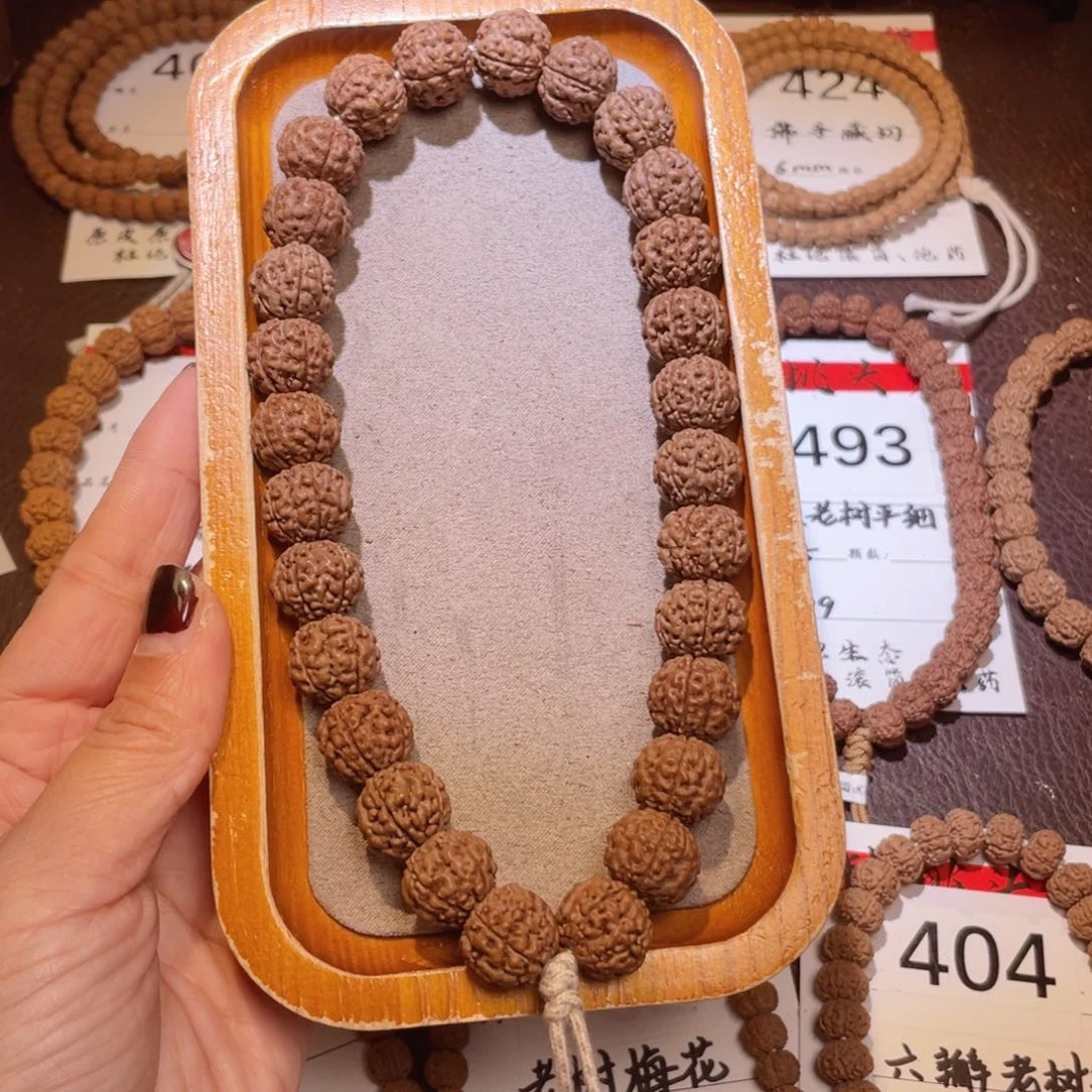 吊坠金刚菩提495跳跳龙14