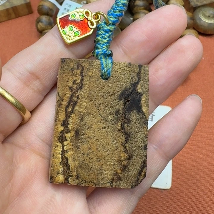 大叶紫檀（黑酸枝木类）
