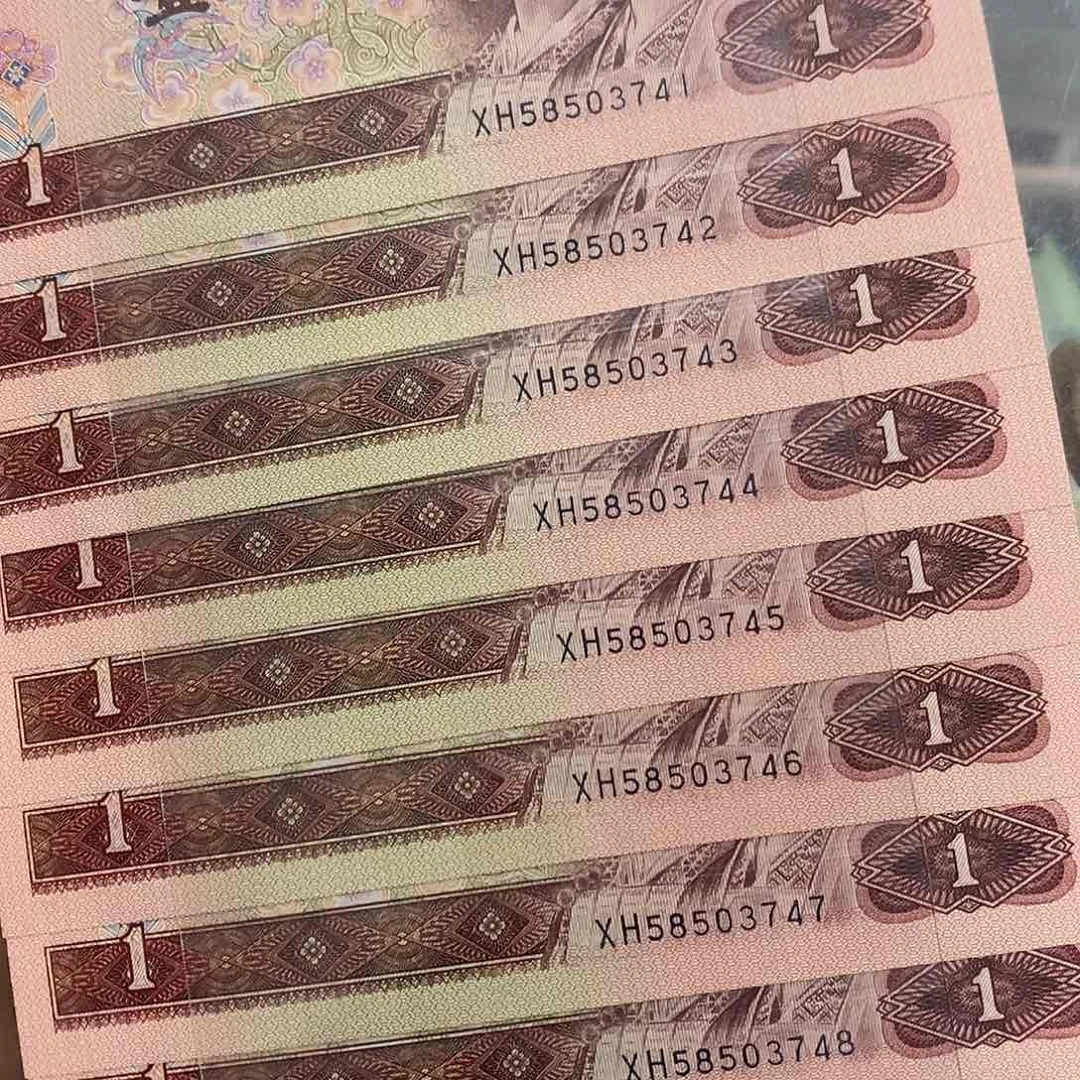 评级币原图发货 901标十