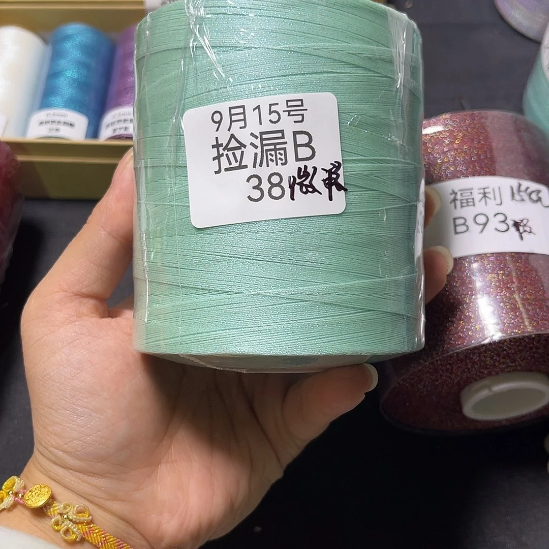 羊绒捡漏B38/0.3星空蜡400克晴山蓝微瑕
