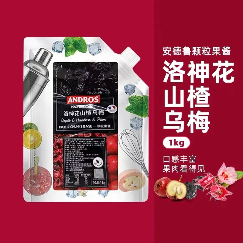 宝路通BTB206咖啡机（改价链接）