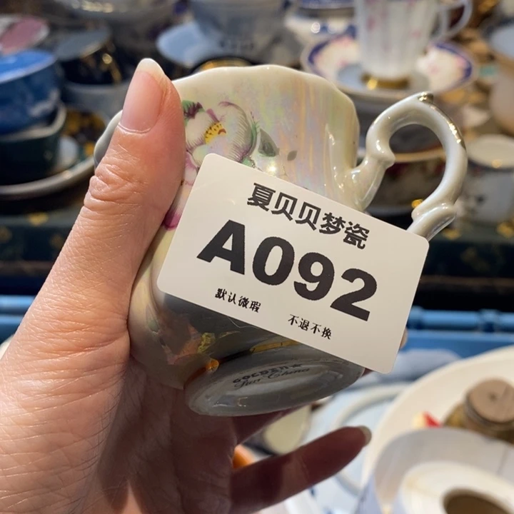 朴***薰哈哈哈哈哈哈哈哈哈哈