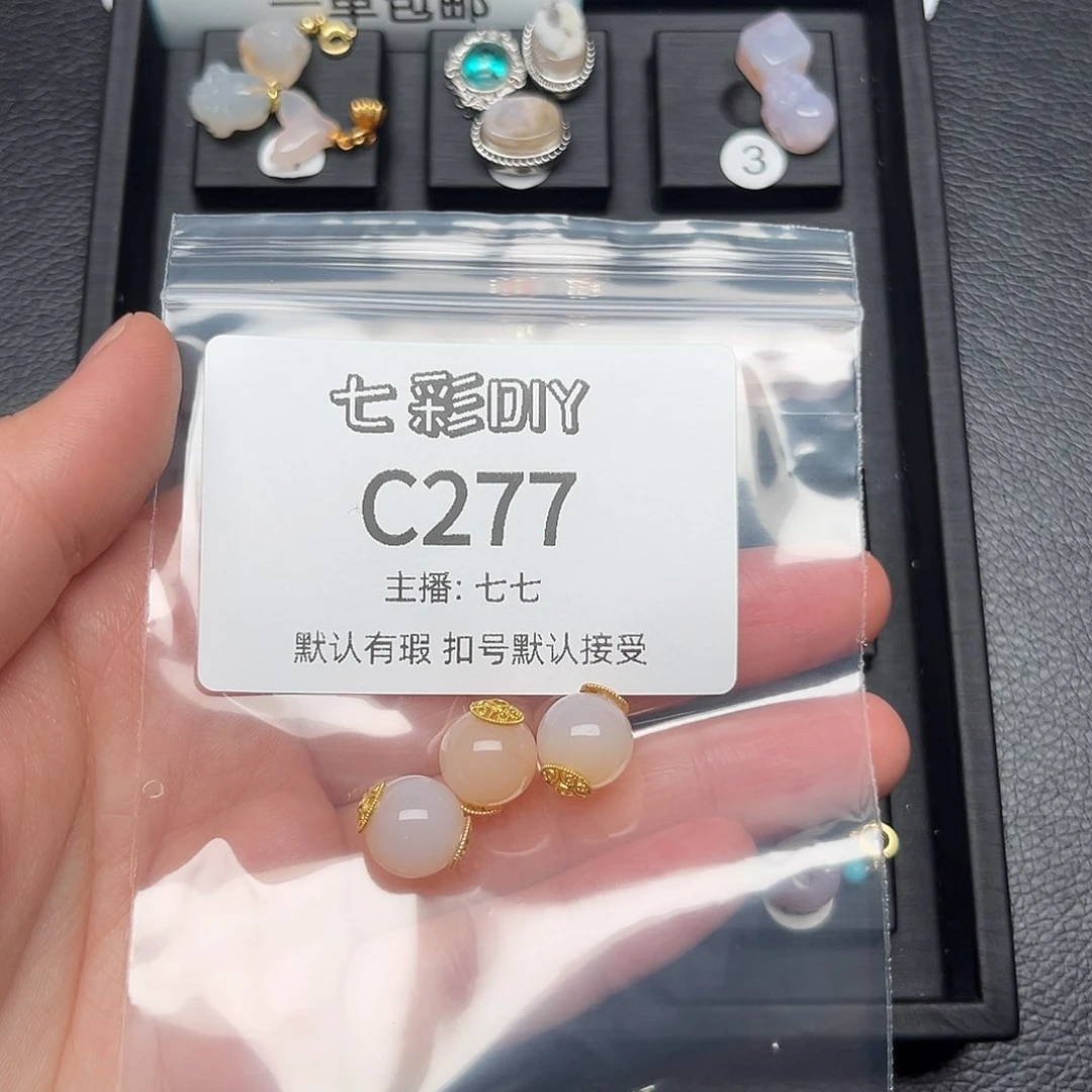 玛瑙/玉髓颈饰合金喜**洋