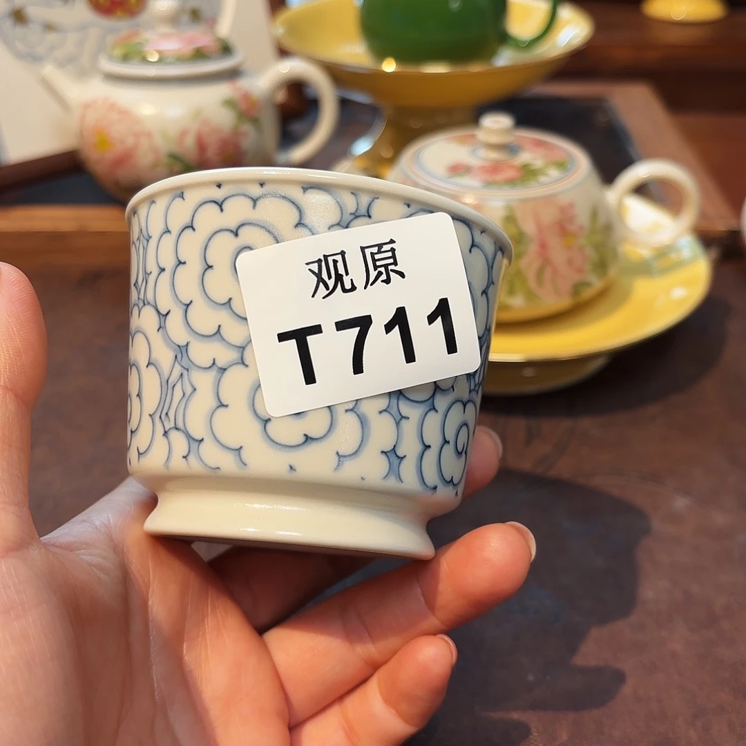 s***章瓷片陶瓷景德观原观原