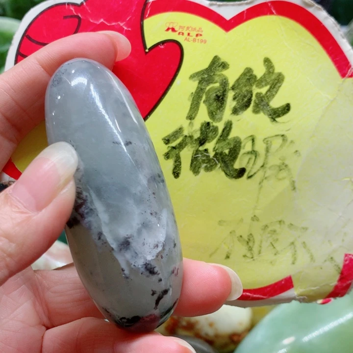 蛇纹石玉未镶嵌手把件