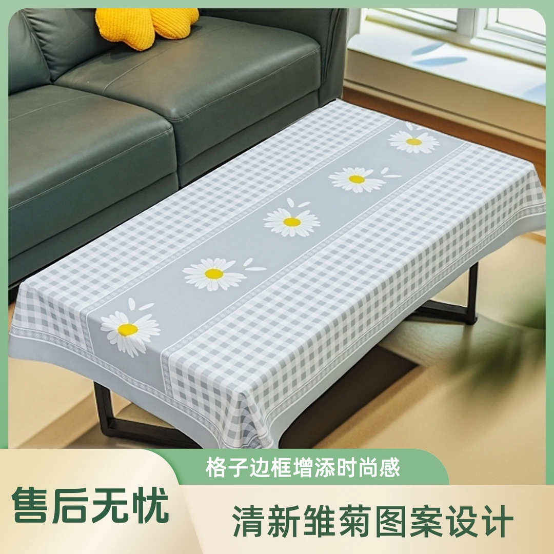 PVC烫金桌布防水防油防滑防烫家用免手洗长方形茶几餐桌布欧式风