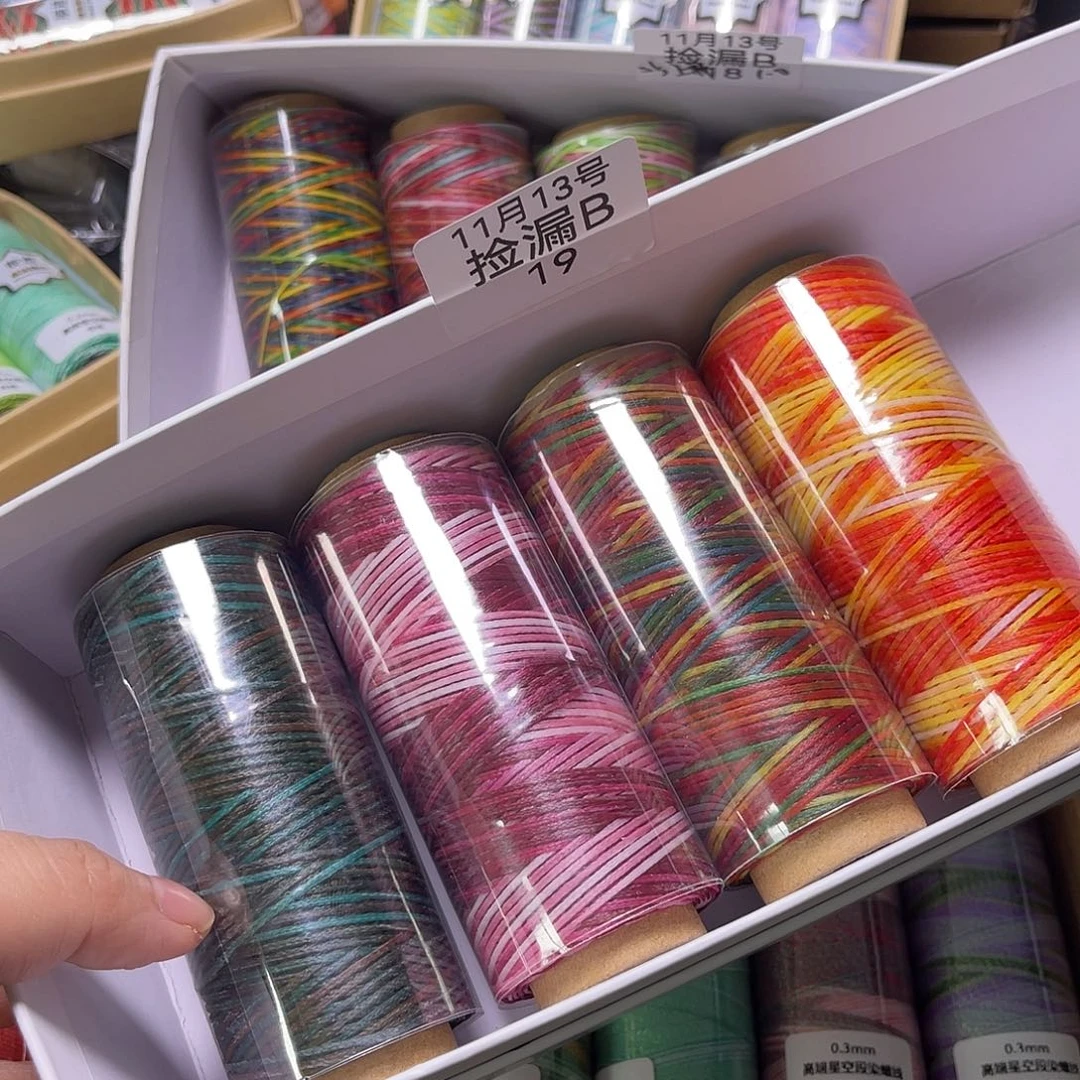 捡漏B19/1.0段染扁蜡4色看图发货