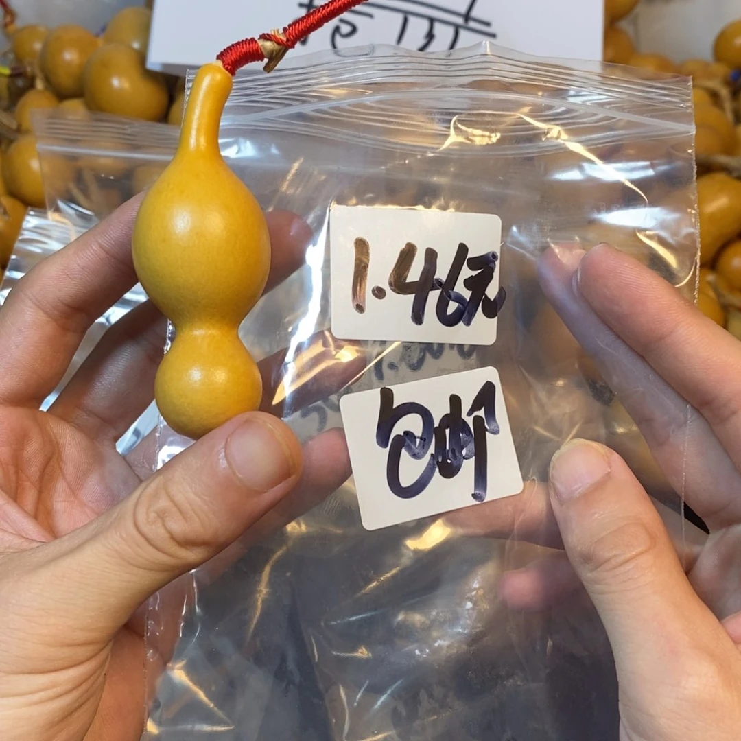 文玩葫芦一物一拍