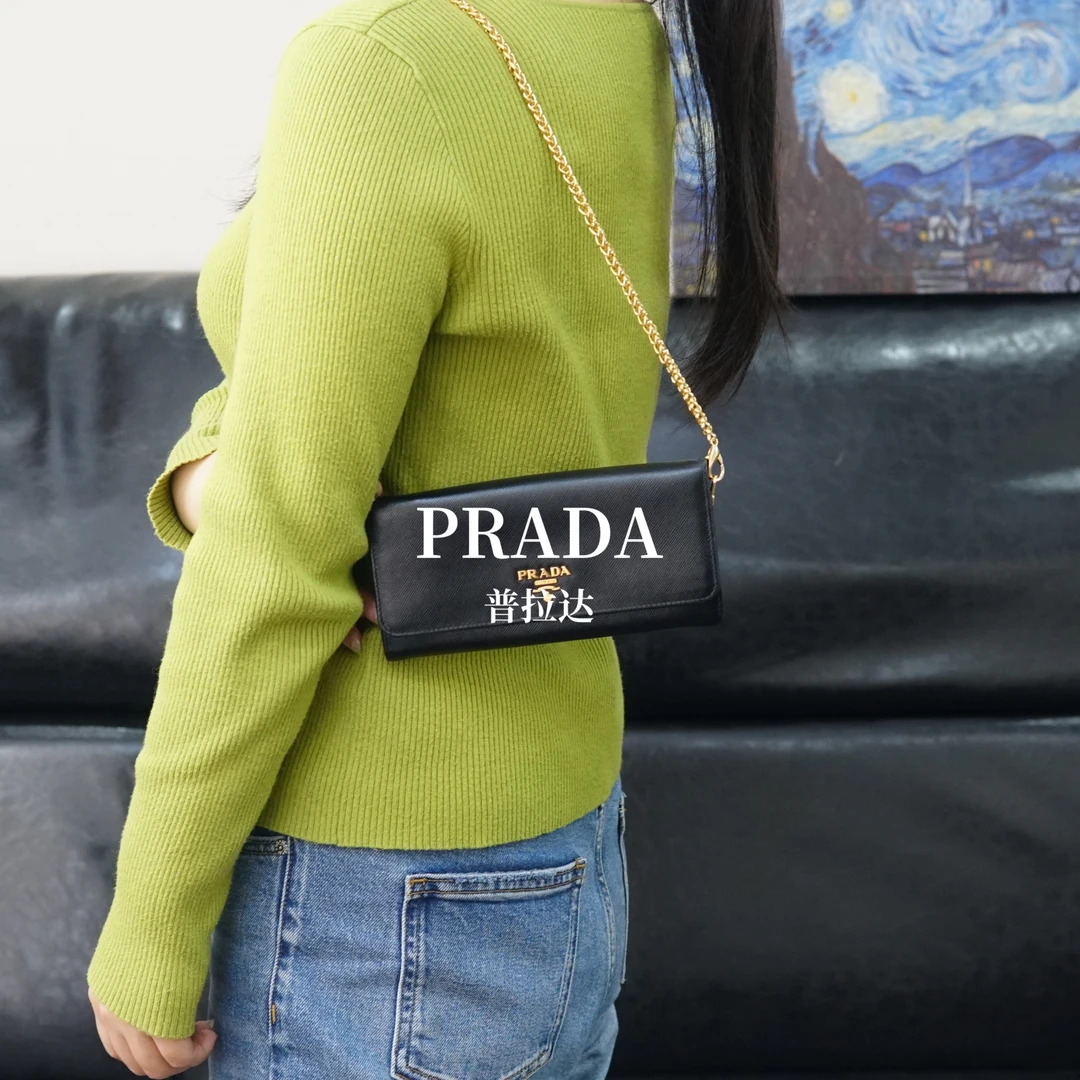 95新 Prada/普拉达 黑色链条钱包/YW03330063/0063
