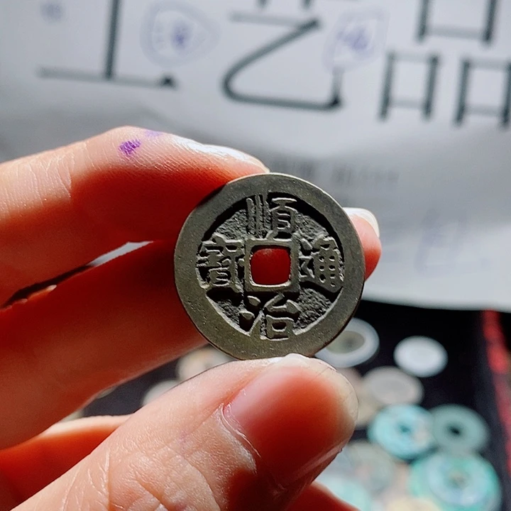 唐***7小陈小陈  手机挂件工艺品  044