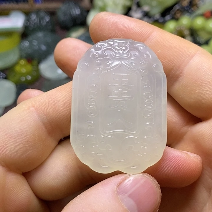 岫玉未镶嵌岫玉颈饰