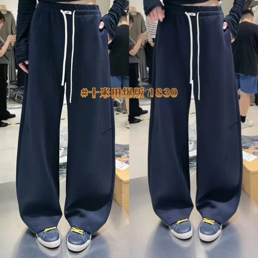 秋季新款女士高腰宽松百搭弯刀卫裤直筒阔腿运动裤
