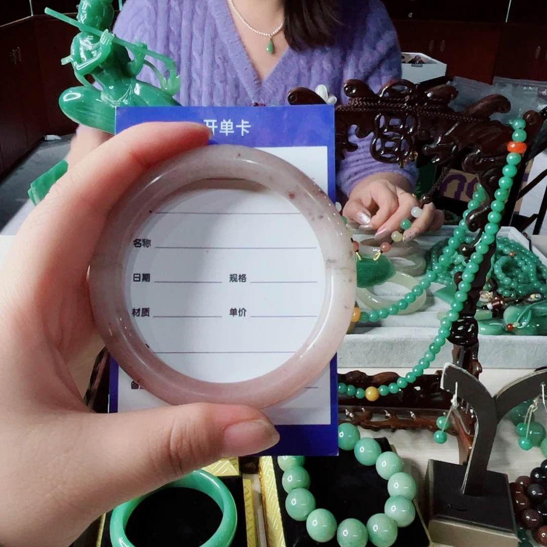 密玉（石英质玉）未镶嵌颈饰57