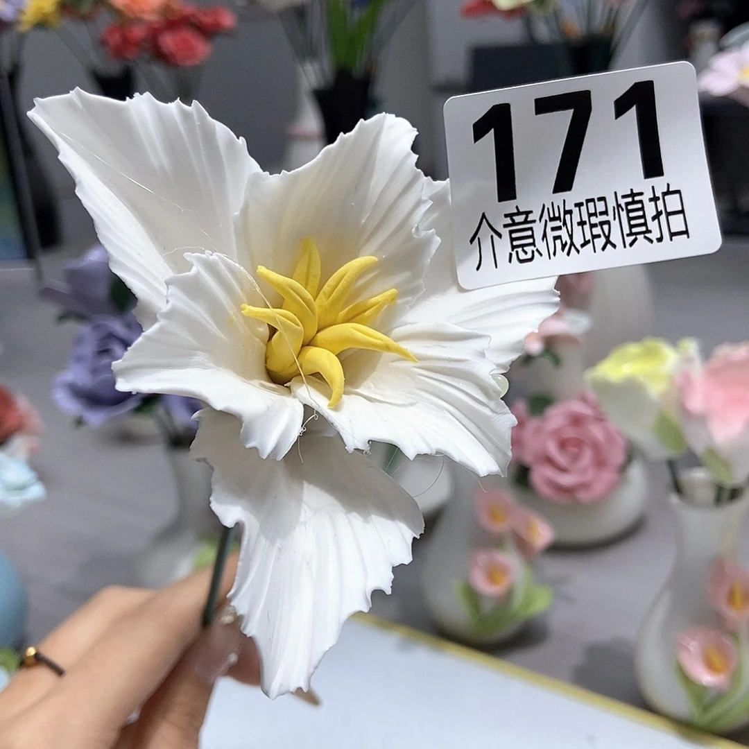 陶瓷手工制作工艺