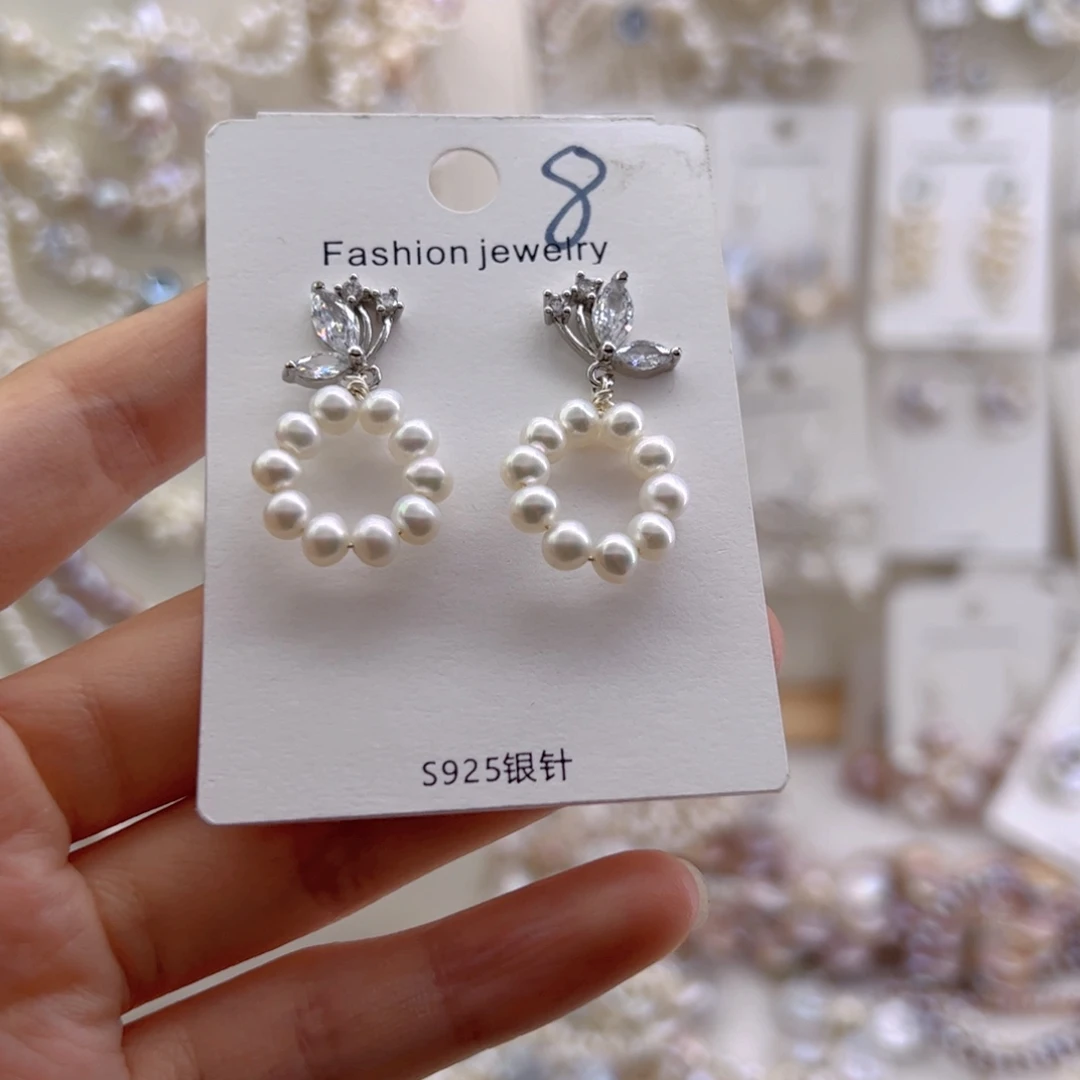 未镶嵌淡水珍珠耳环