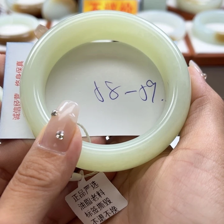 手串未镶嵌和田玉