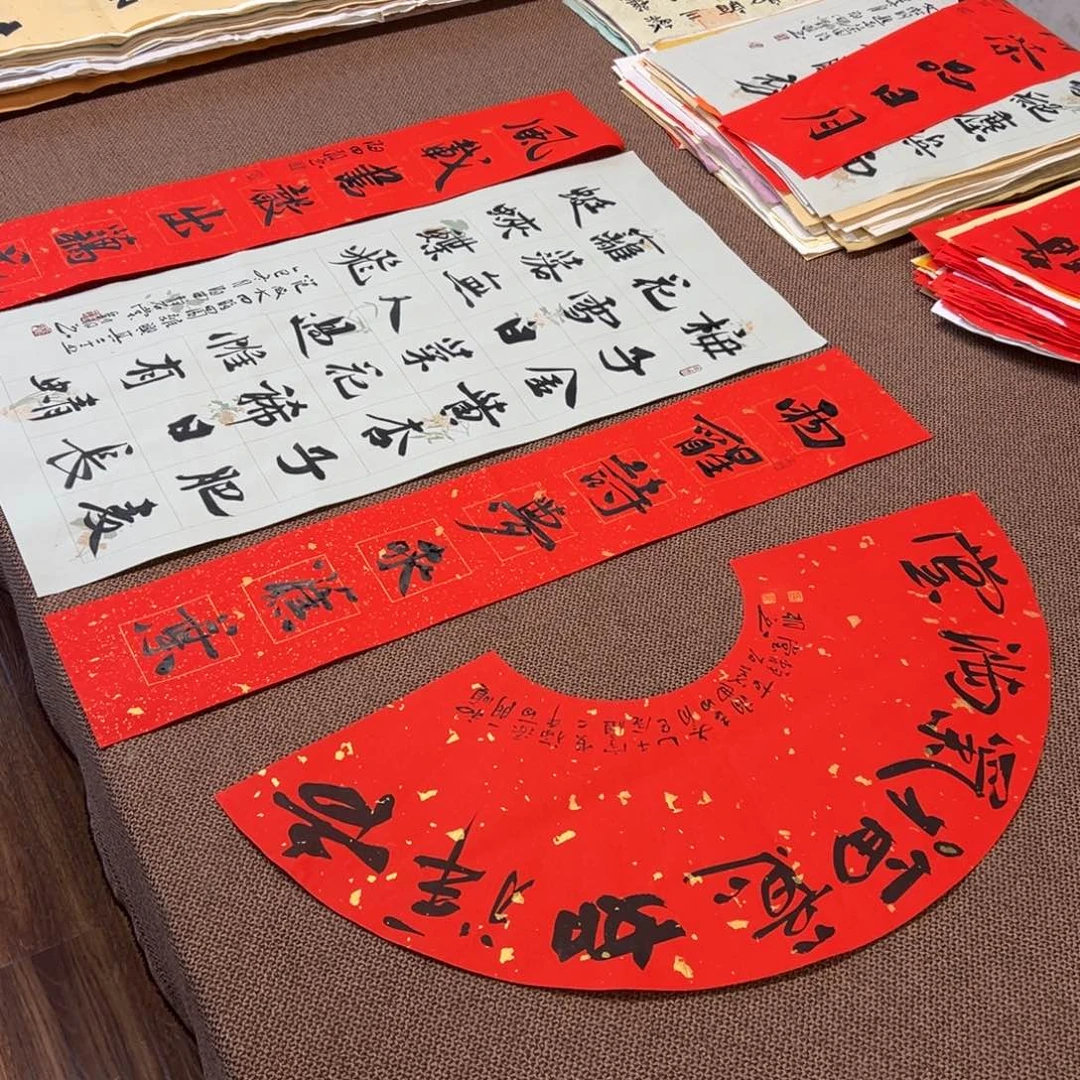 书法子墨艺术刘相玉书法作品