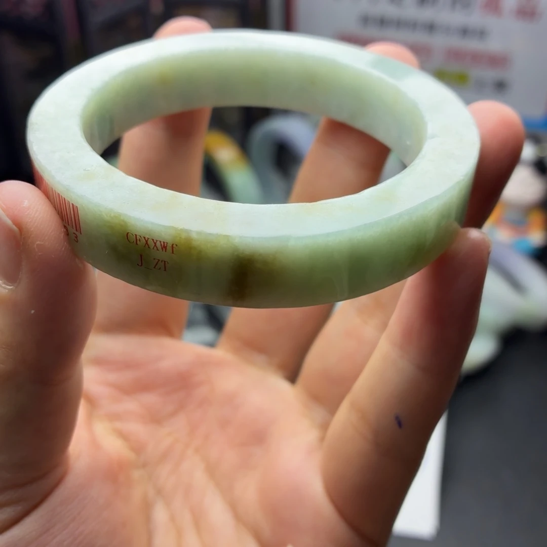 不***道定制翡翠未镶嵌缅A翡翠定金