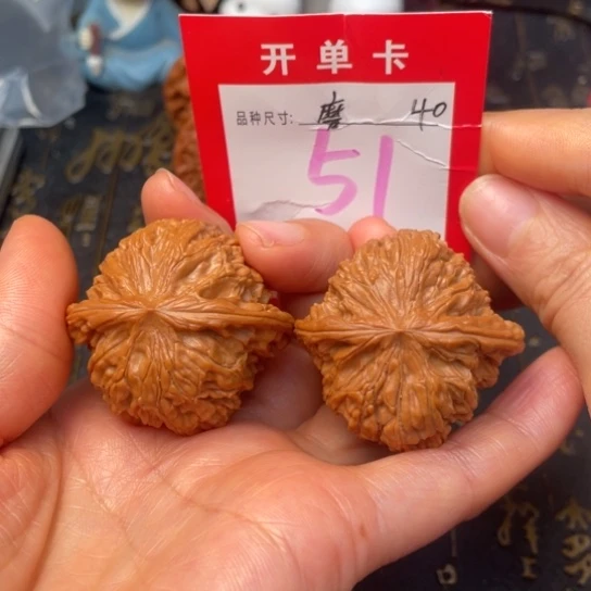 吊坠文玩核桃文玩的好