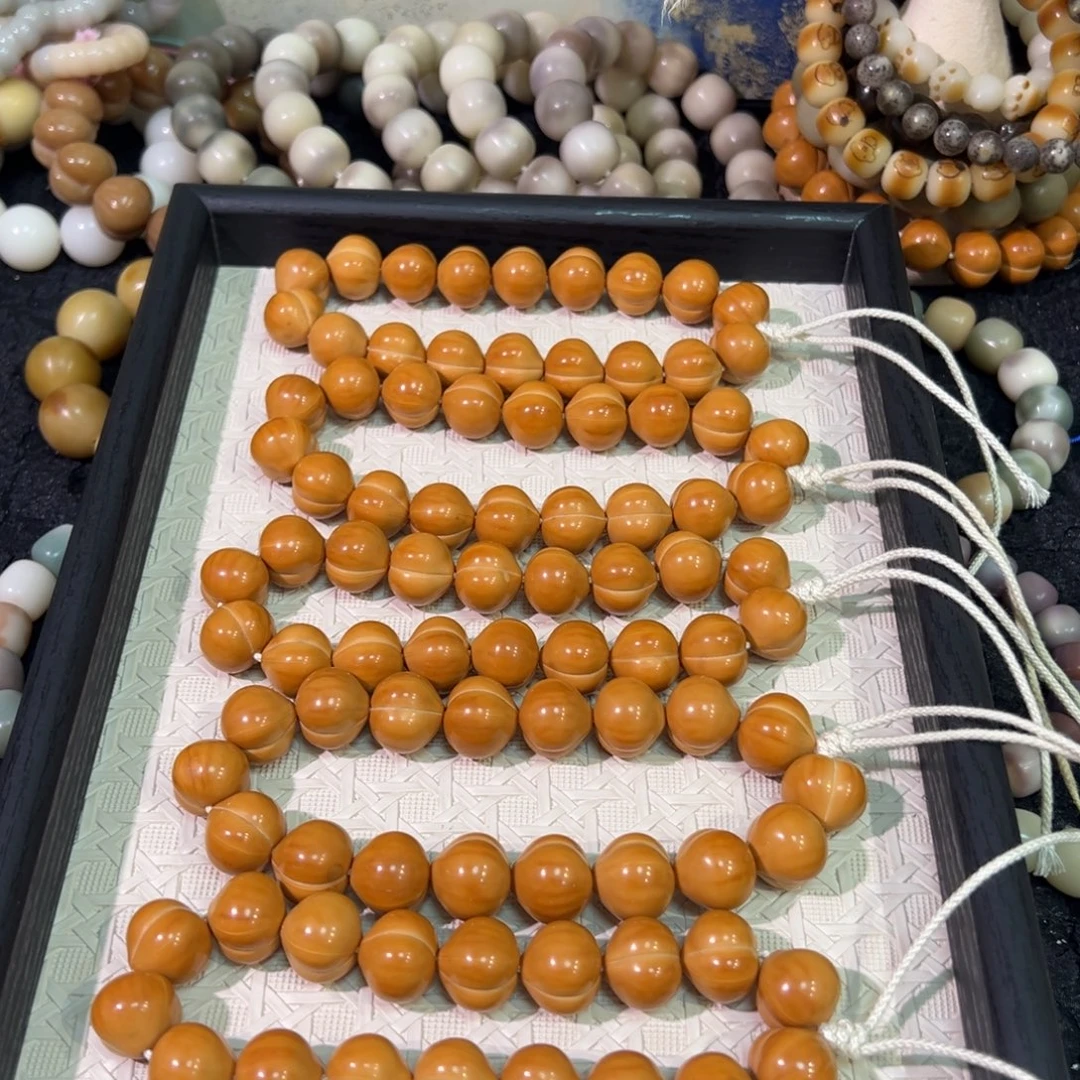 吊坠菩提根/象牙果光面屁桃卡17微瑕