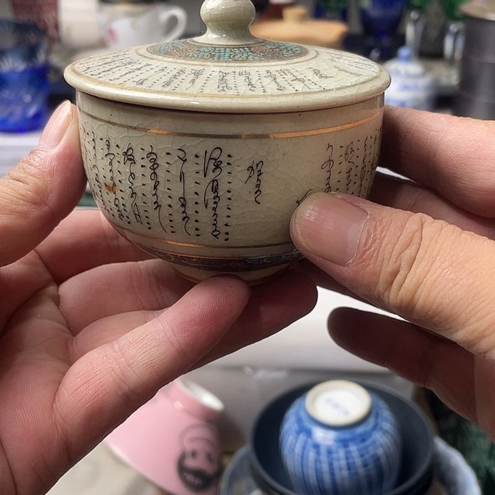 水滴瓷器水滴瓷器