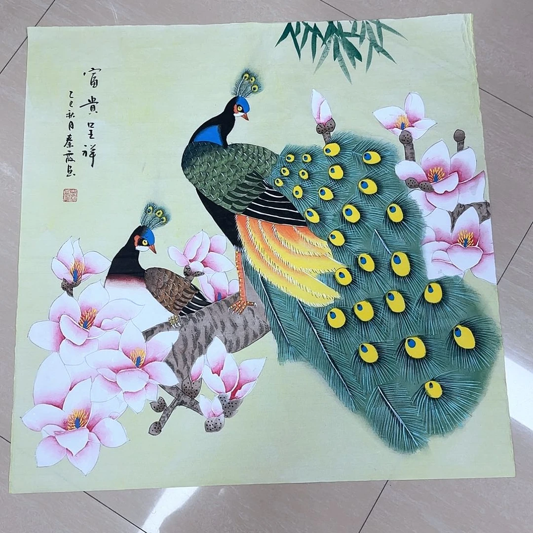 国画国画作品集一个由