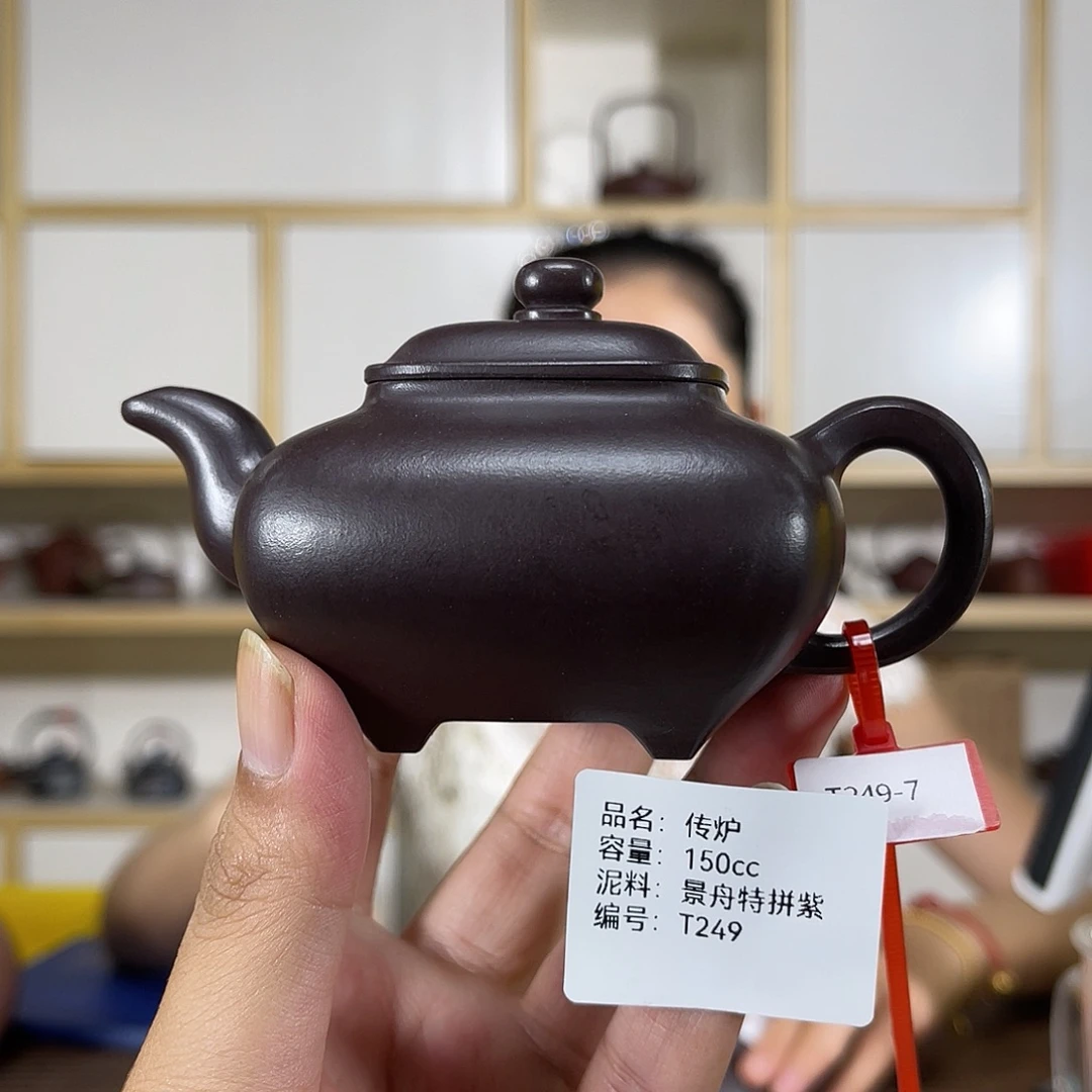 茶壶紫砂紫砂紫砂